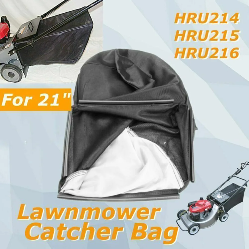 Для HRU215 HRU216 сумка для газонокосилки травы садовые детали электроинструмента
