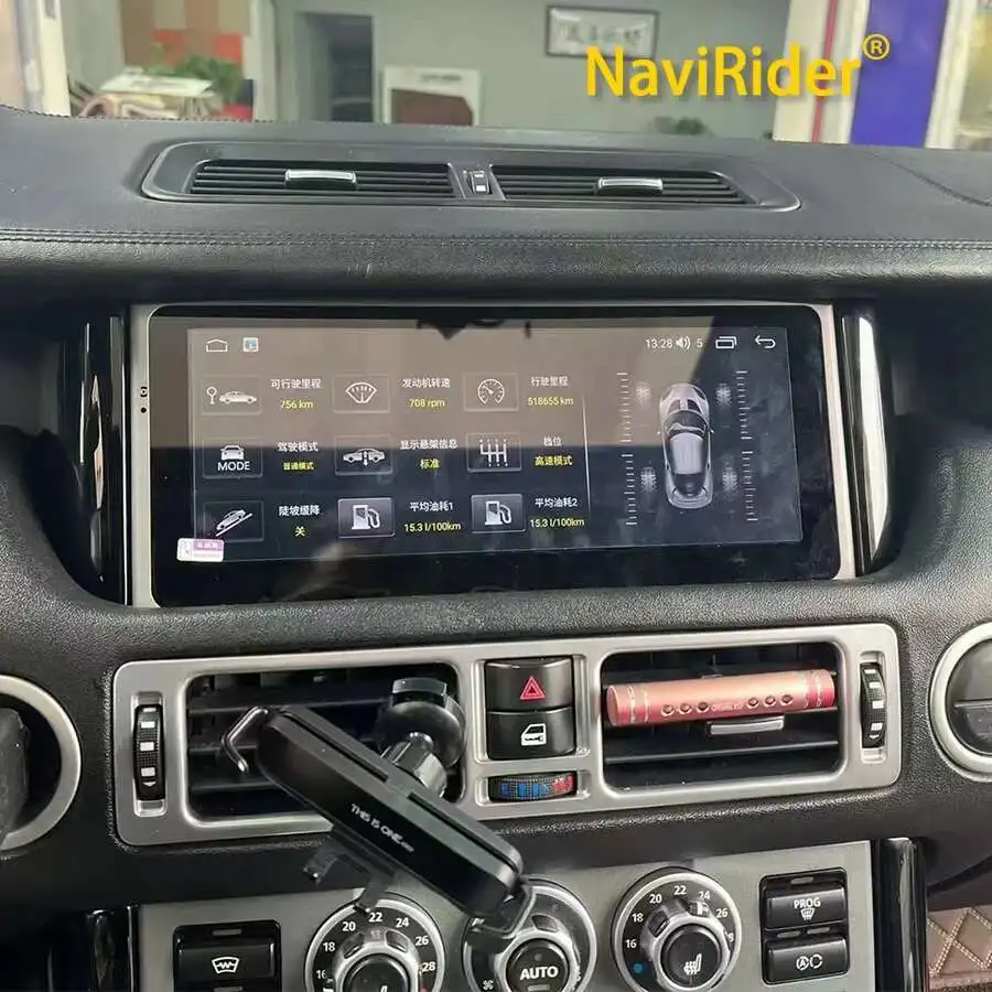 

Сенсорный экран AHD для Land Rover Range Rover V8 L322 2005-2012, Android автомобильный радиоприемник, мультимедийный плеер, авто стерео Carplay 4G WIFI