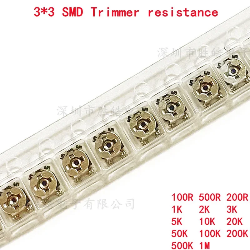 10 шт. 3*3 триммер сопротивление потенциометра Trimpot SMD 3X3 регулируемый переменный
