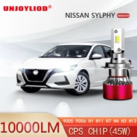 nissan sylphy 45w led headlights h1 h4 9005 9006 h11 car lights