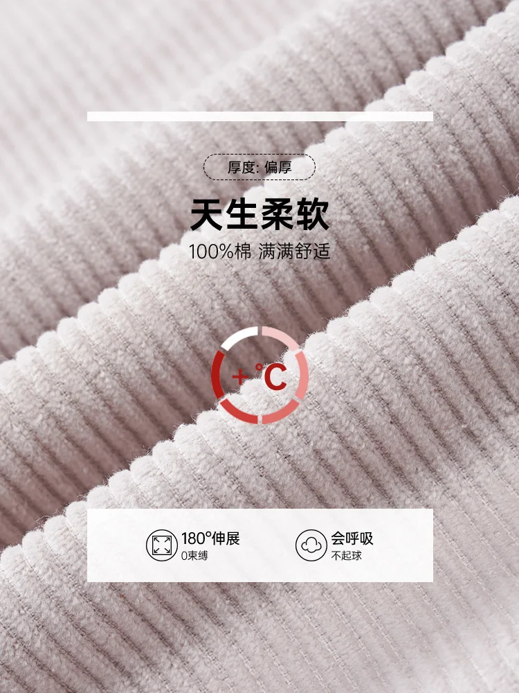 Мужские спортивные штаны для баскетбола бега фитнеса вельветовые Теплые