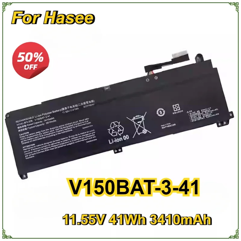 Фото Аккумулятор для ноутбуков Hasee Z8 G8 DA5 DA7NP CV15S02 Z8-DA7NP DA7NT CV15S02 G8-DA7NT, 53.35Wh/41Wh, модели V150BAT-4-53, V150BAT-3-41 №3