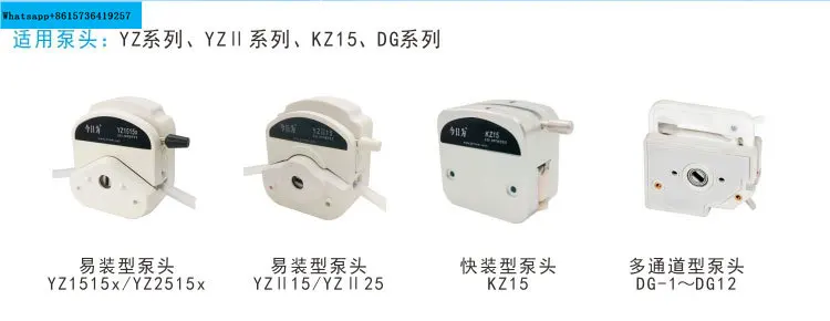 BT300F устройство для розлива перистальтического насоса установка сток