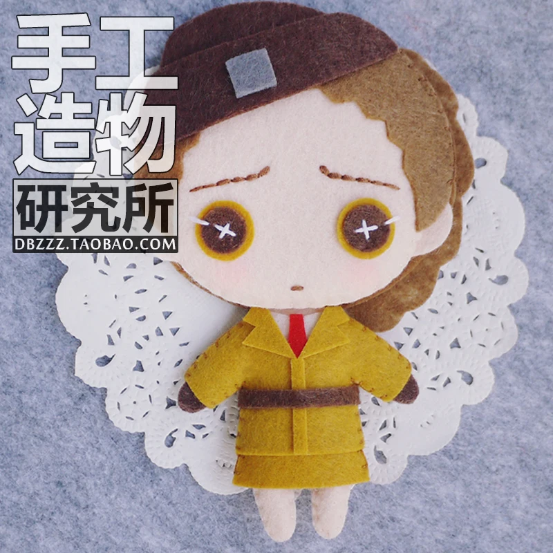 

Anime Asymmetrical Identity V Martha Behamfil DIY Material Package Keychain Strap Doll