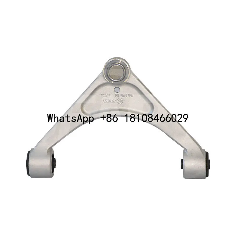 SENP OEM 3Y 0407041 A 3Y0 407 041 Высококачественная новая система подвески рычага управления