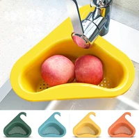 multi functional sink strainer seamless creative sink swan drain vegetable washing basin pool filter basket kitchen supplies