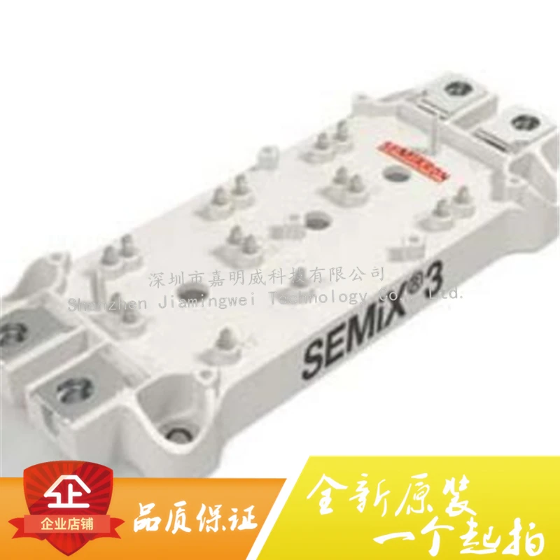 

Original disassembly semix604gb12v4s semix604gb12t4s semix604gb12e4s