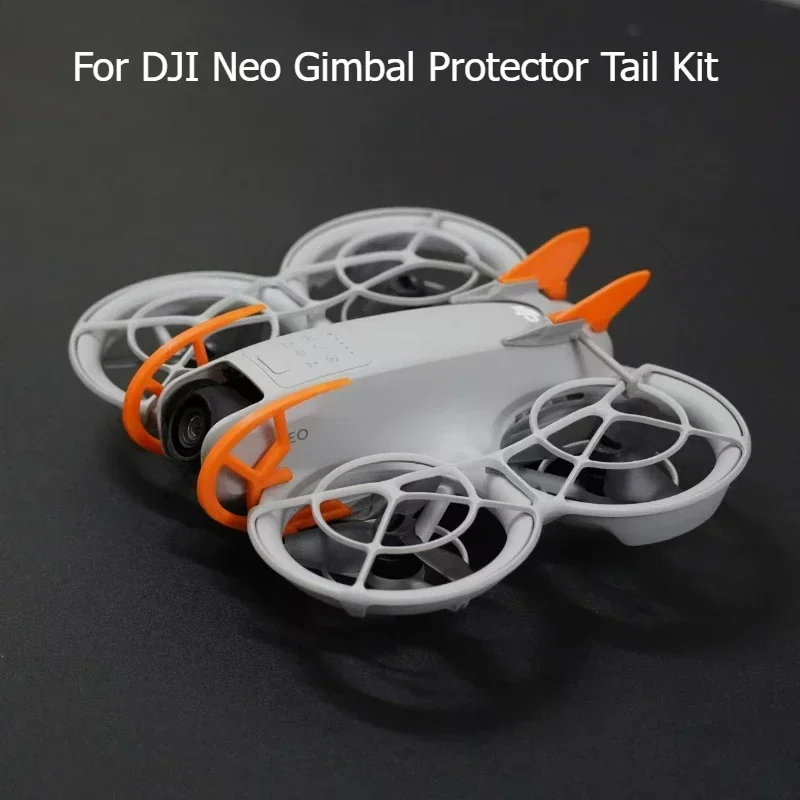 Защитный хвостовой комплект для DJI Neo Gimbal