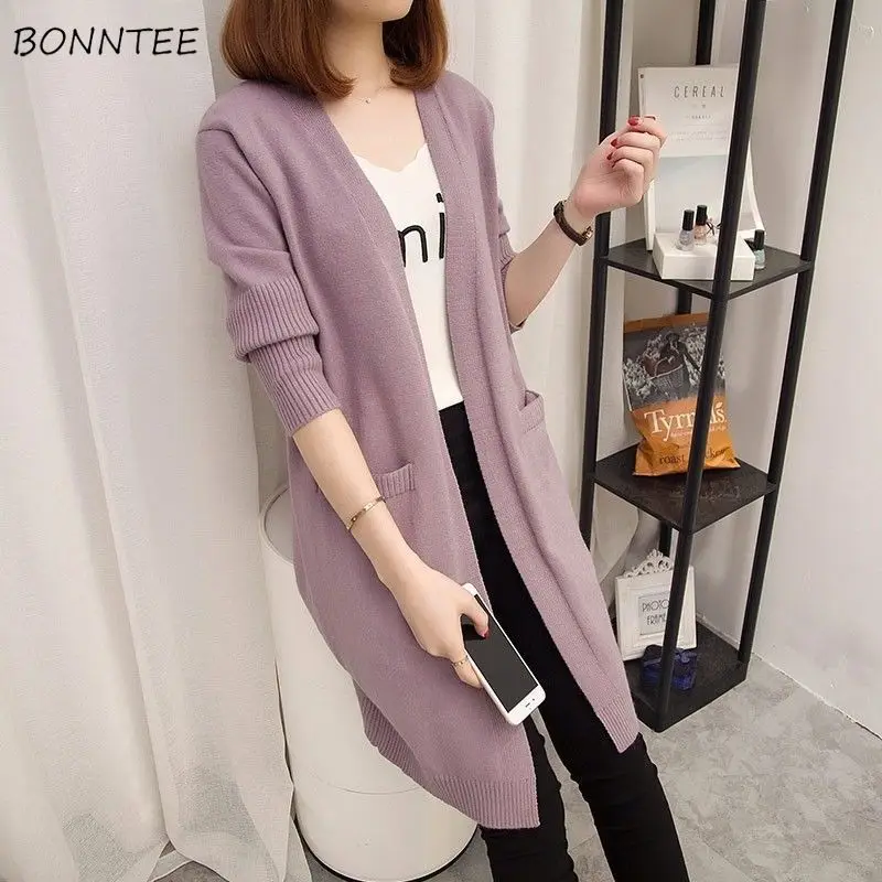 

Cardigan Women Long Jumper Knitting Open Stitch Korean Style Female Elegant Slim Multi Color Sweater Autumn 3XL Casual Hot Sale