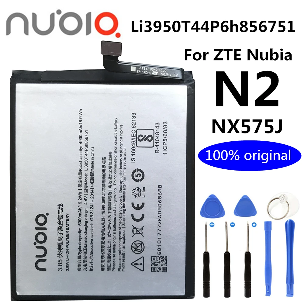 Оригинальный Новый 5000mAh Li3950T44P6h856751 для ZTE Nubia N2 NX575J сменный аккумулятор