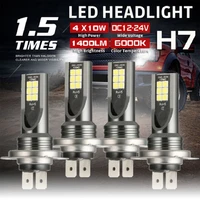 4pcs h7 led headlight bulb mini h7 h7 combo headlight bulbs kit high low beam 40w 1400lm 6000k kit