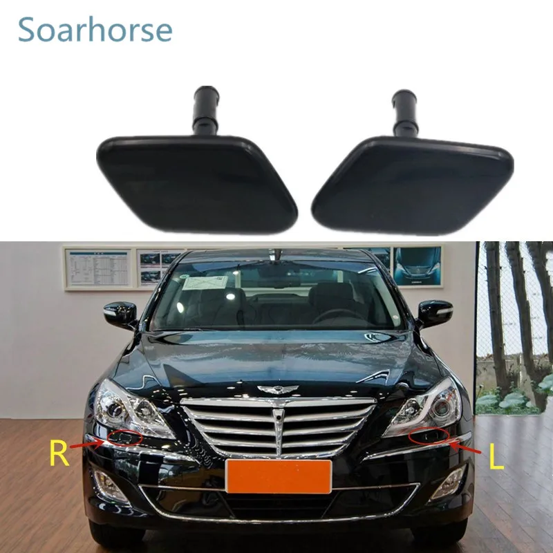 

For Hyundai Genesis 2012 2013 2014 Front Headlight Washer Spray Nozzle Jet With Cover Cap