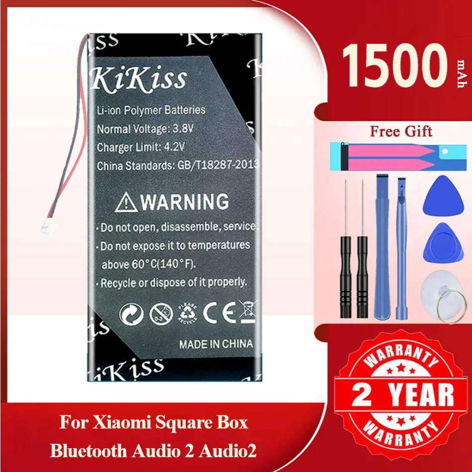 Аккумулятор для Xiaomi Square Box Bluetooth Audio 2 Audio2 443083