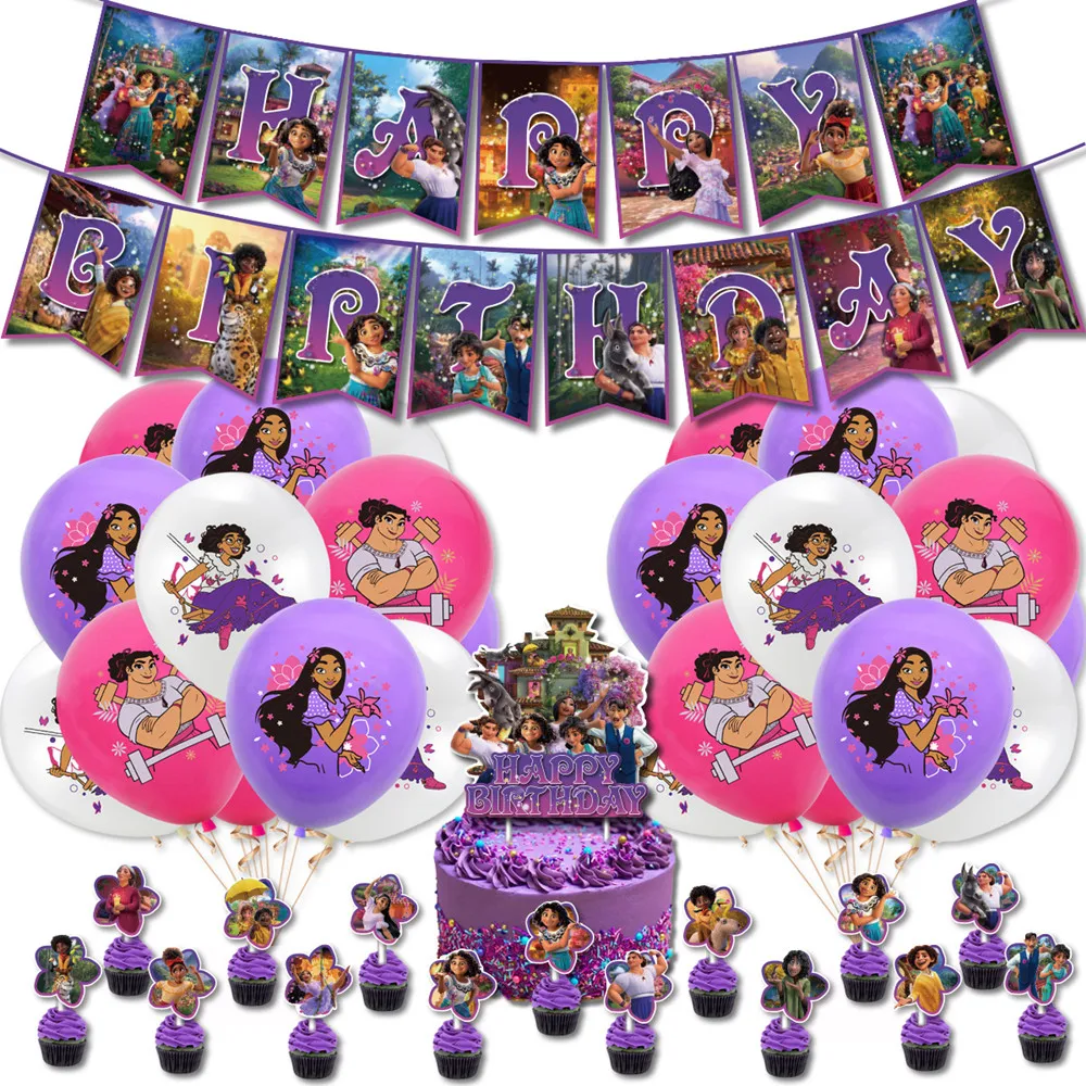 Набор воздушных шаров из латекса для девочек |