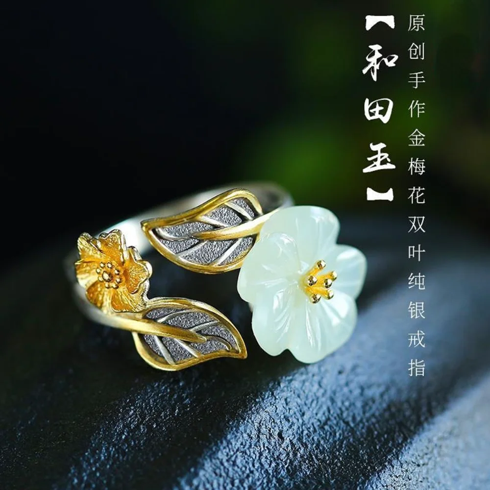 

Chinese Style White Jade Plum Blossom Rings for Women Elegant Court Accessories