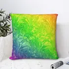 Кузина ДУ соль от Вильяма Морриса квадратная Подушка Чехол Наволочка Удобная подушка чехол из полиэстера наволочка для подушки домашняя спальня