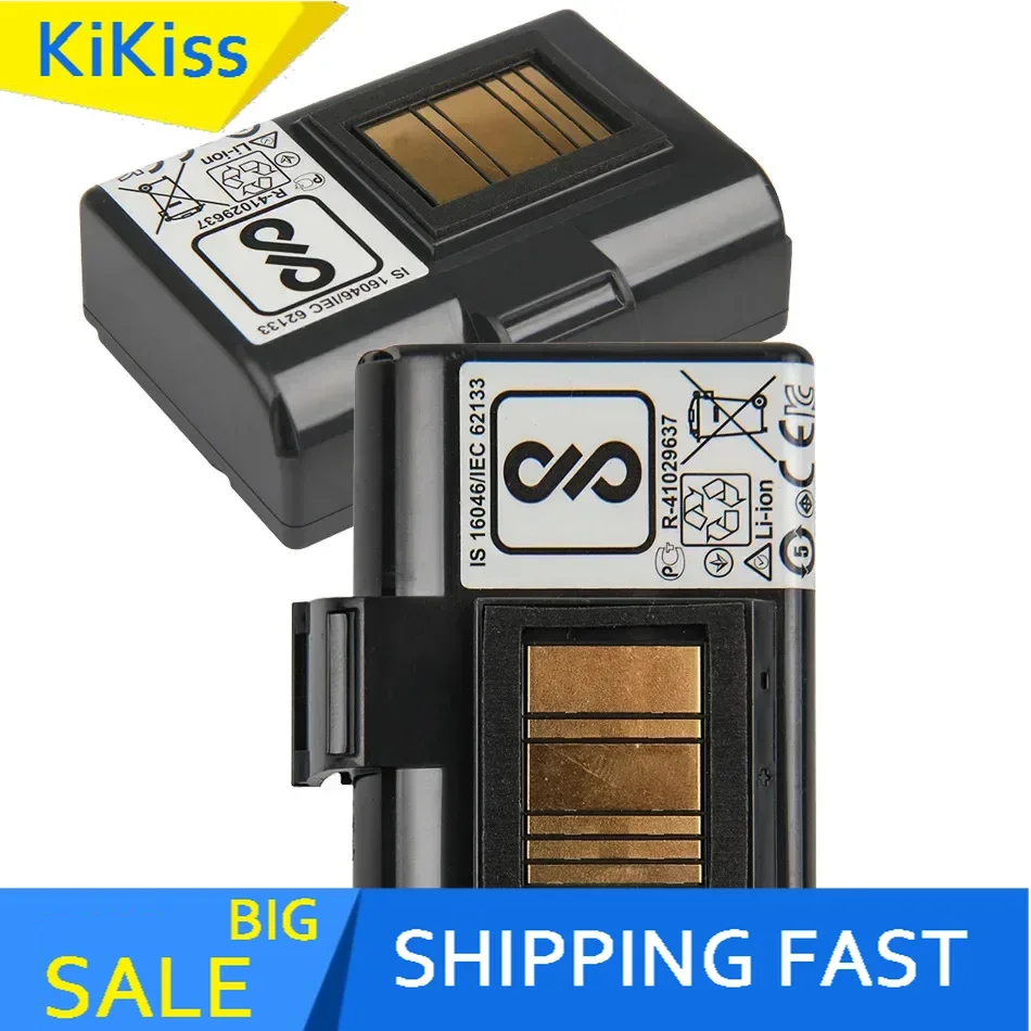 Аккумулятор P 1051378 /П 1023901 2450 мАч для Zebra Qln220 Qln320 Qln220hc ZQ520