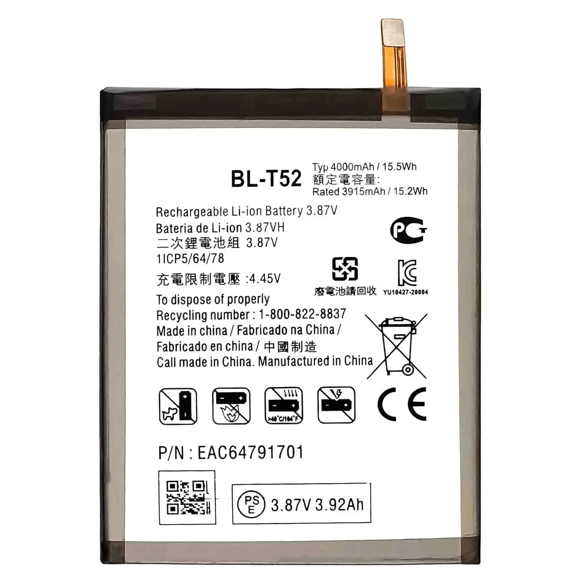 Оригинальный аккумулятор BL-T52 T52 для LG WING 5G LMF100N LM-F100N LM-F100V LM-F100 аккумуляторы