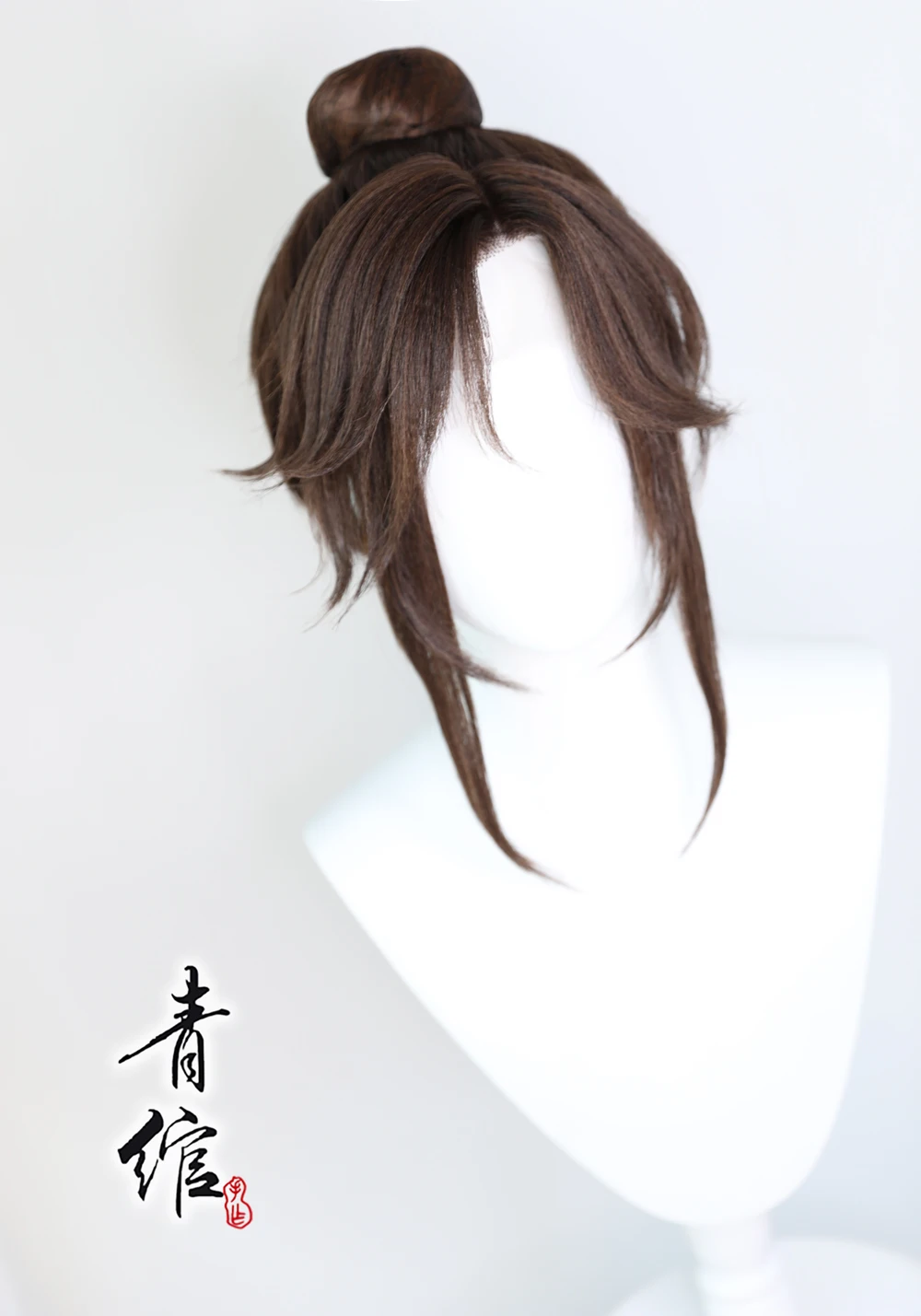 Коричневый парик с имитацией золы Великобритании крючок на руку код COS Yuan Guangling King