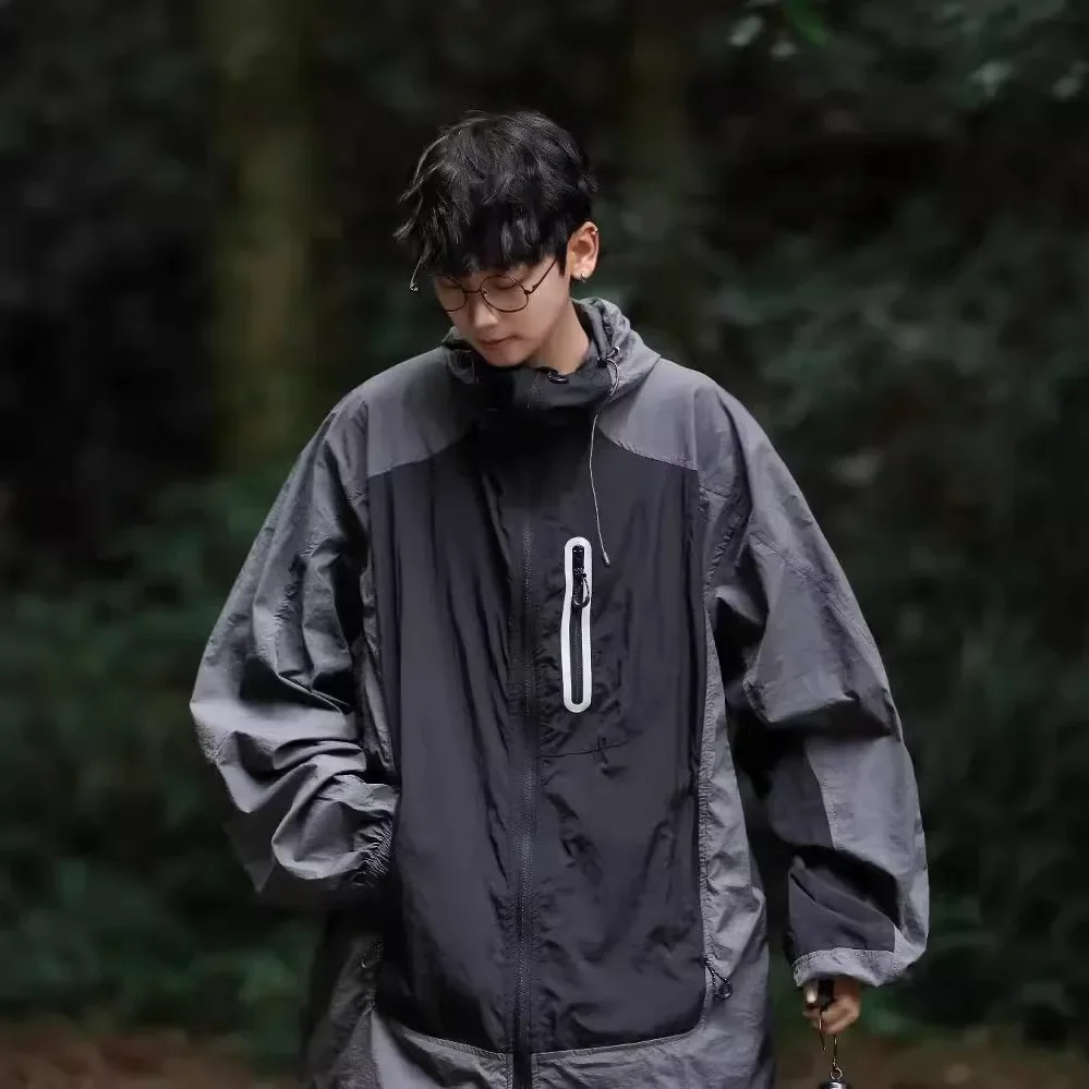 Летняя солнцезащитная куртка с цветными блоками мужская легкая дышащая