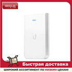 Точка доступа Ubiquiti UAP-AC-IW