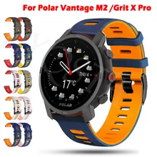 Soft Silicone Band For Polar Ignite Smart Watch Band Sports Bracelet For Polar Vantage M/Grit X W Watchband Strap Accessories