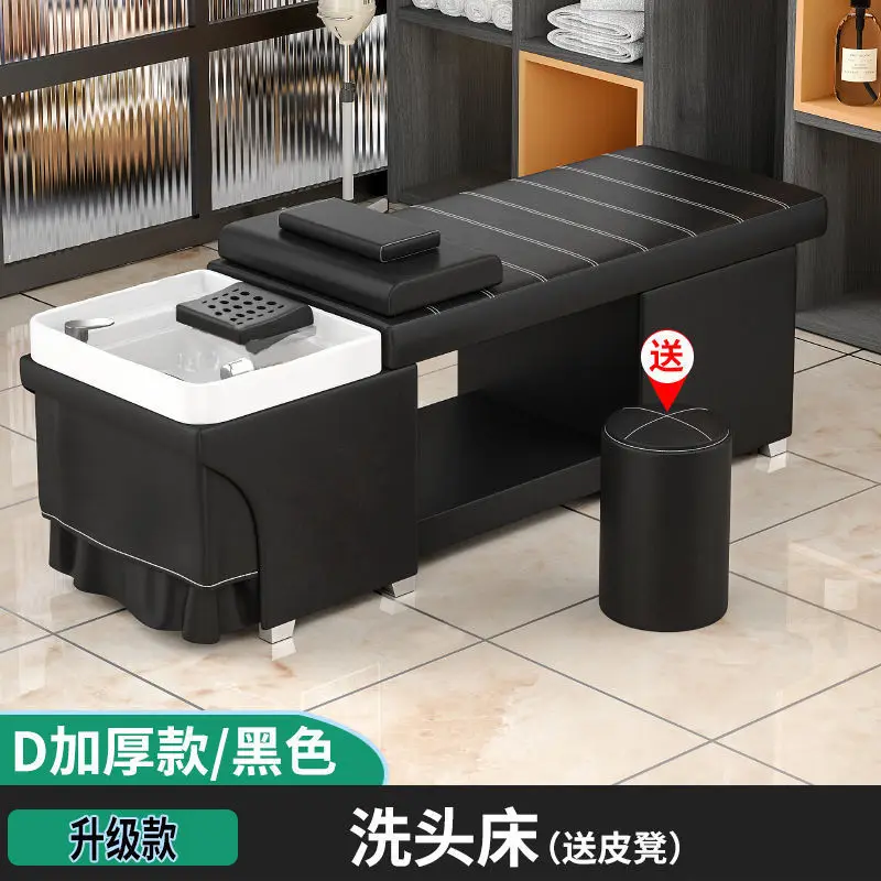 

Тайская кровать для лечения головы, шампунь, кресло для парикмахерской, кровать для лица, салон красоты