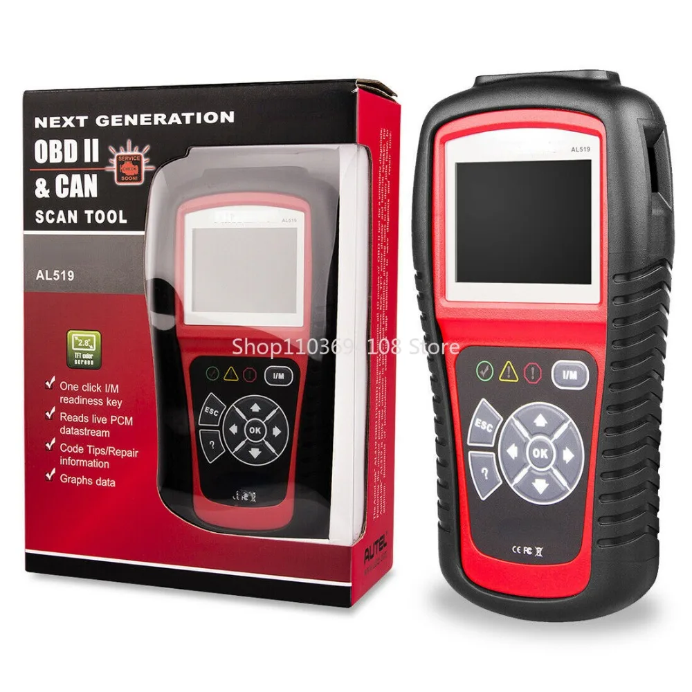Al519 OBDII/EOBD сканер обновленный Глобальный канал 519
