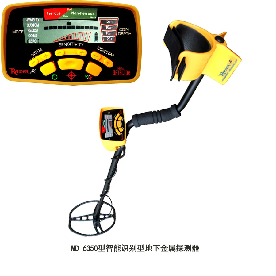 

Металлоискатель для обнаружения золота и серебра