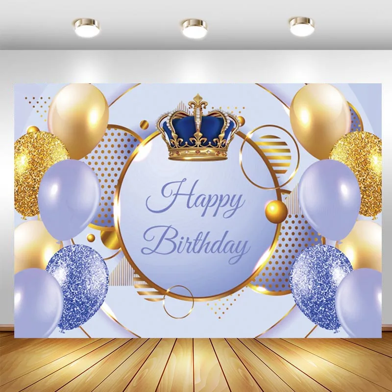 Фон с короной для фотосъемки новорожденных мальчиков на день рождения - купить по