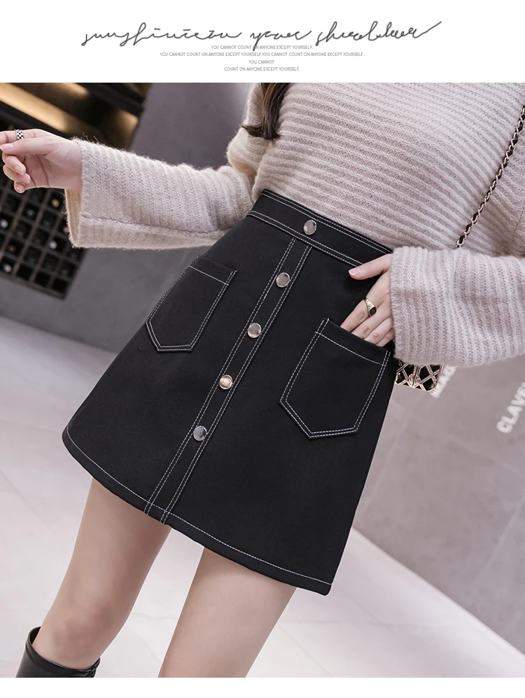 Юбка-миди летняя трапециевидная с завышенной талией на пуговицах большого