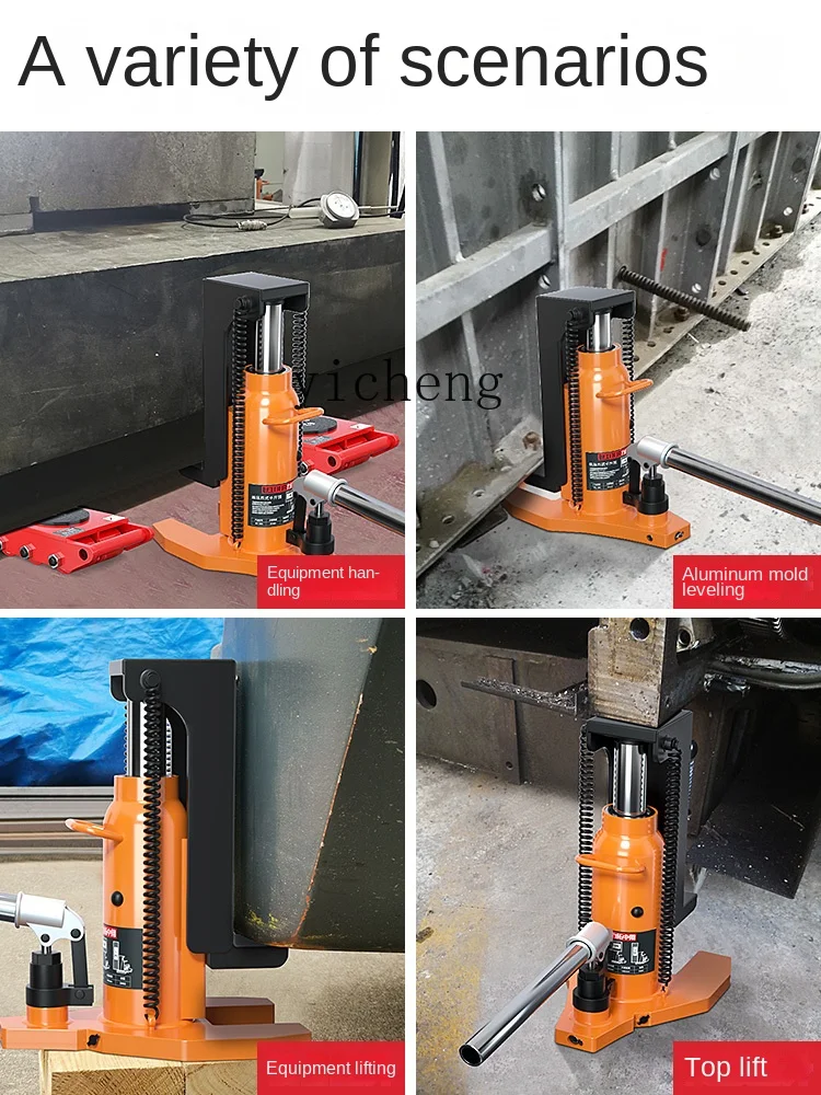 ZXP вертикальный домкрат маленький крюк гидравлический низкое давление масла 10T 20T