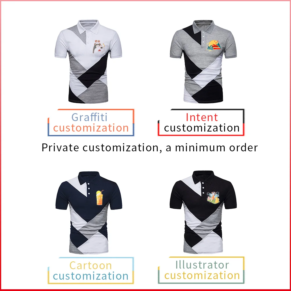 2020 повседневные футболки на заказ модные спортивные футболки-поло с графическим