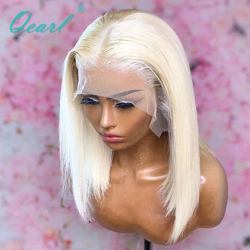 13x4 Free Shipping Qearl