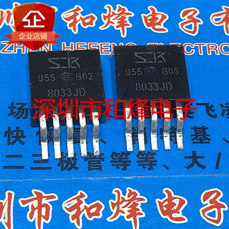 

5PCS 8003JD 8001FDL TO-263-5 NEW AND ORIGINAL ON STOCK