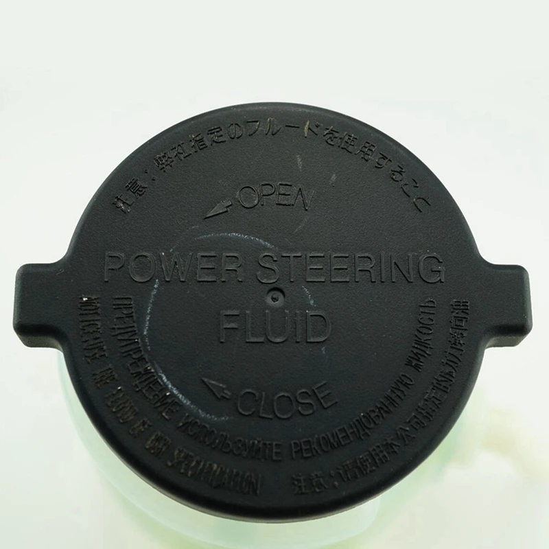 2X 44360-0K010 автомобильный Гидроусилитель рулевого насоса масляный резервуар для