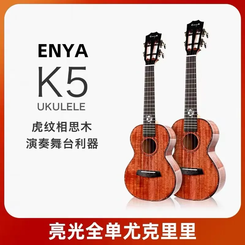 Enya K5 Ukulele 23 inch 26 inch Hawaii Guitar Acacia Solid Wood With Bag EUC/T-K5