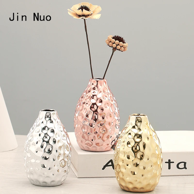 

Позолоченная керамическая ваза в скандинавском стиле, простое украшение для гостиной, обеденного стола, спальни, сушеный цветочный ваза с о...