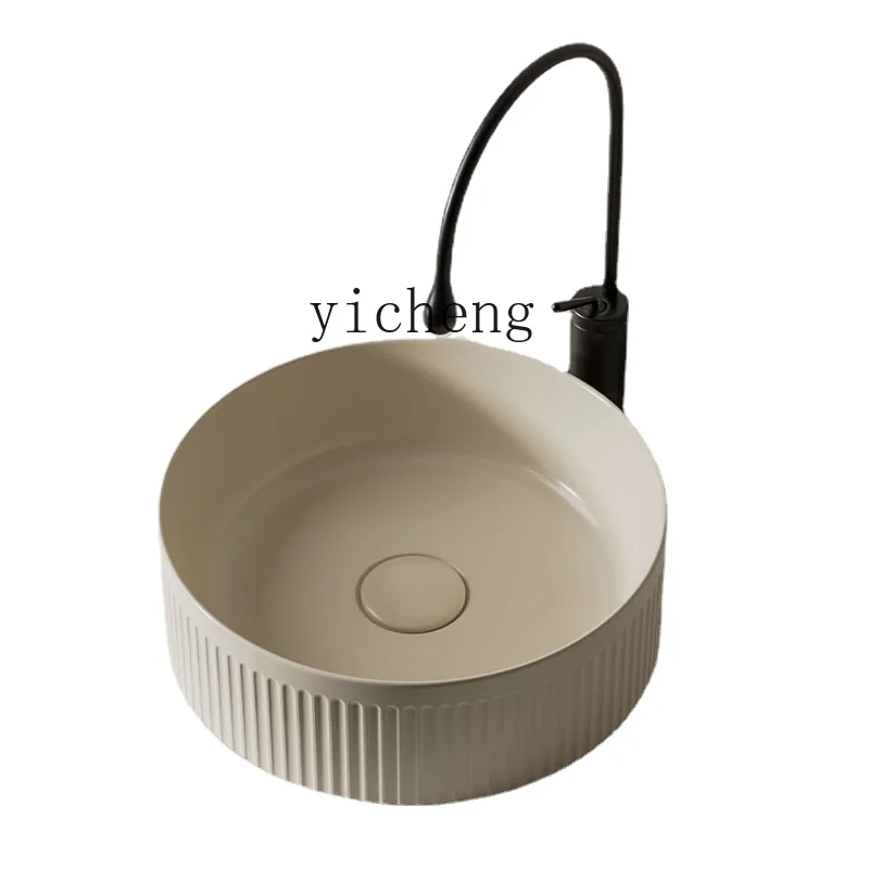 

YY Home Small Apartment Ceramic Basin Balcony Art Washbasin Single Basin