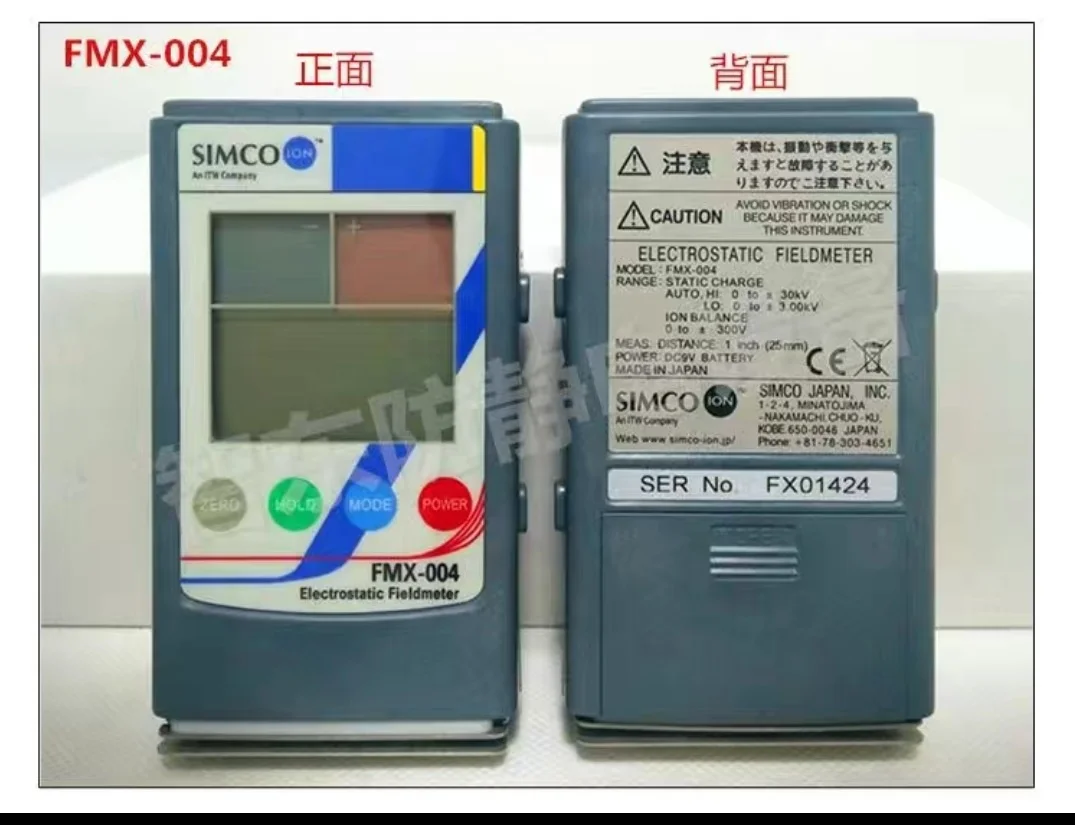 ТЕСТЕР СРЕДНОГО ОТПРАВЛЕНИЯ ETCR2000 ETCR2000A ETCR2000A+ ETCR3000 ETCR3000A+