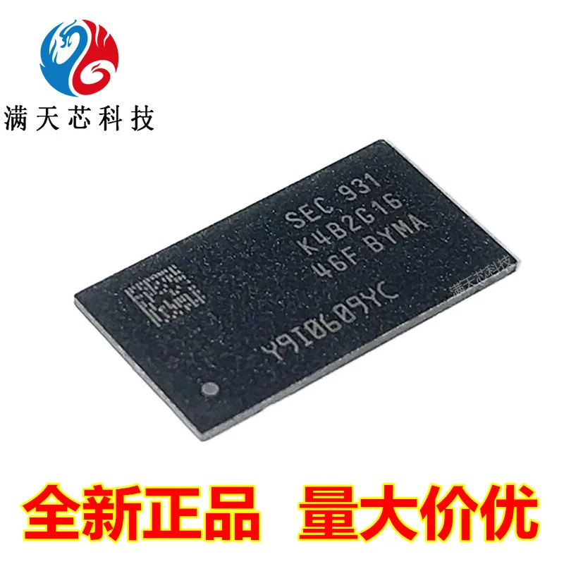 

K4B2G1646F-BYMA/BYK0/BCNB/BCKO/E-BCH9/E-BYK0/E-BCNB/E-BCMA