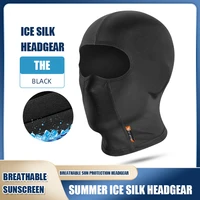 summer ice silk headgear motorcycle headgear bicycle sports mask with glasses hole racing headgear riding equipment