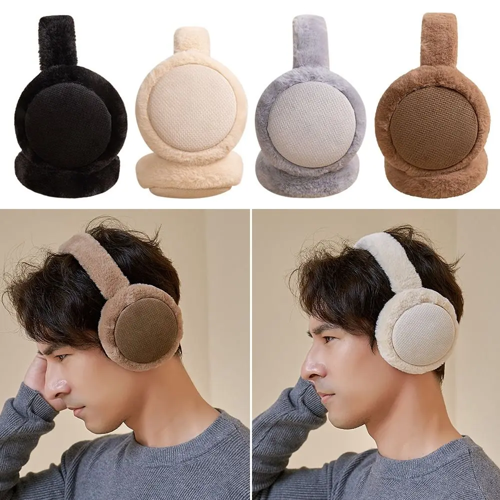 

Fashion Outdoor Women Men Ear Warmer Soft Plush Earmuffs Foldable Earflaps Winter Warm Faux Fur Ear-Muffs