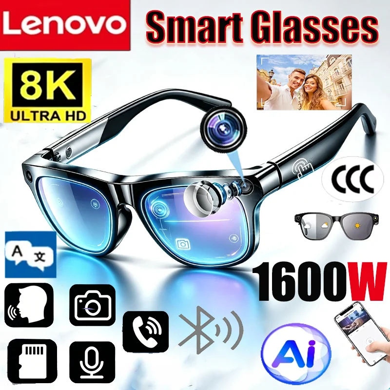Фото Умные беспроводные очки Lenovo 8K AI 1600MP с Bluetooth, сенсорным управлением, записью фото, переводчиком и голосовым помощником №1