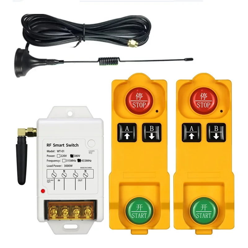 Беспроводной Радиочастотный переключатель с дистанционным управлением, 3000 Вт, В переменного тока, 1 канал, 30 А, приемник, промышленный передатчик для освещения водяного насоса