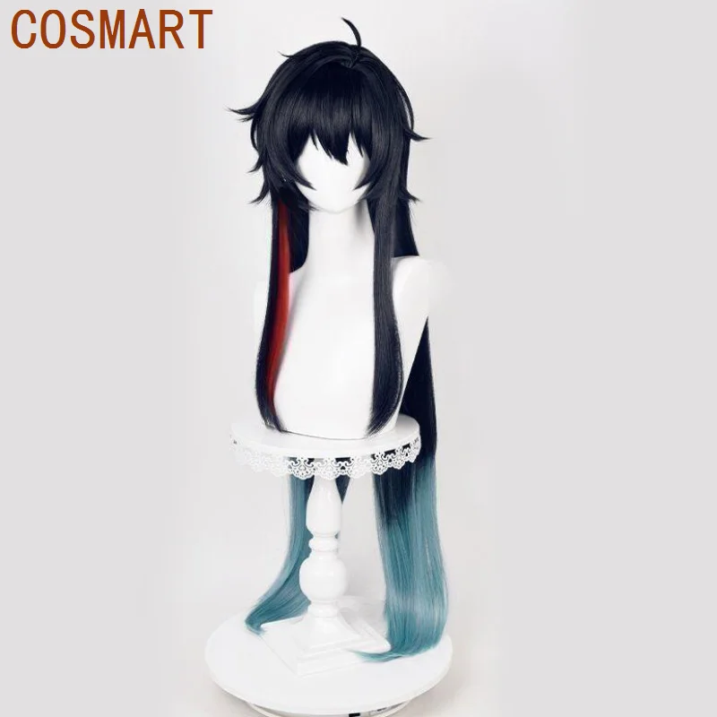 COSMART Honkai: Star Rail Dan Heng YinYueJun игровой костюм красивый косплей Хэллоуин карнавальный