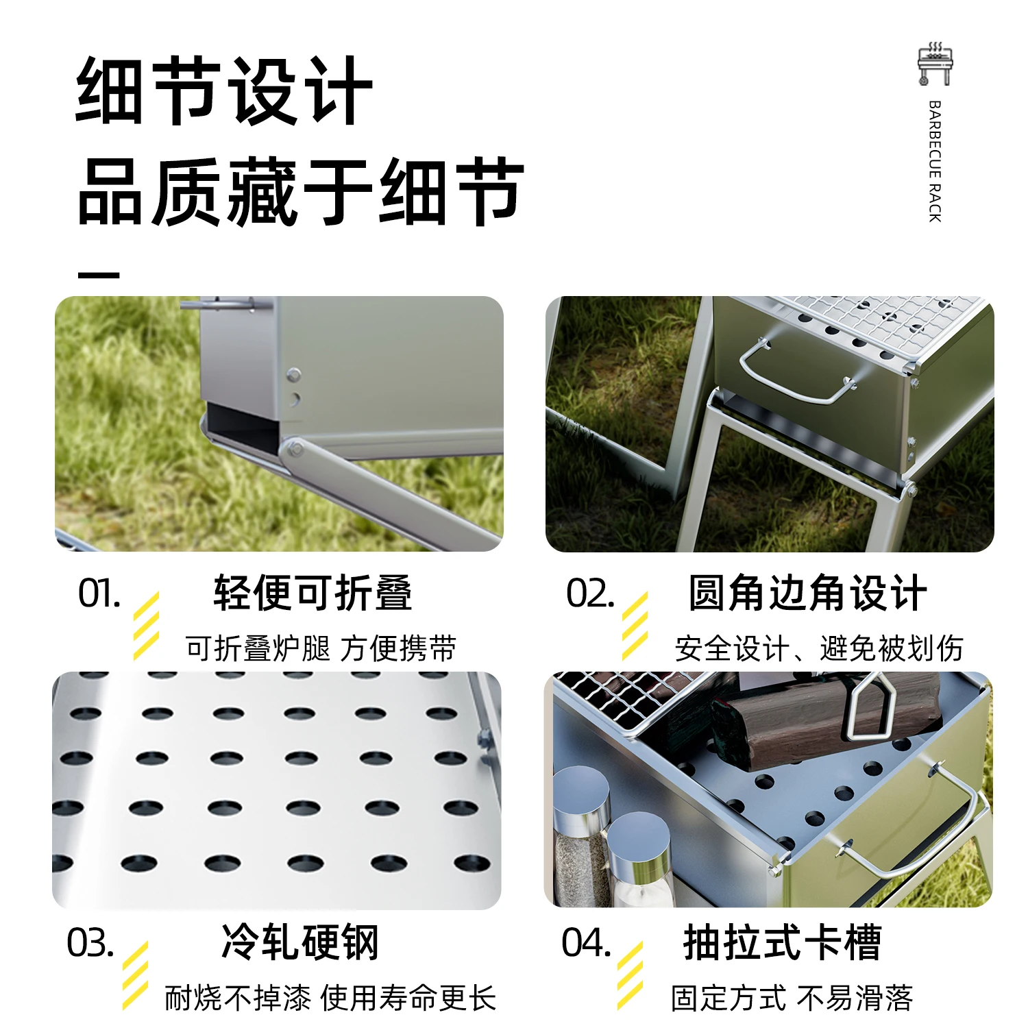 Portable Outdoor BBQ Grill Home Garden Camping Travel Cooking Tool Charcoal Fuel Large Size Family Picnic Entertaining Set |