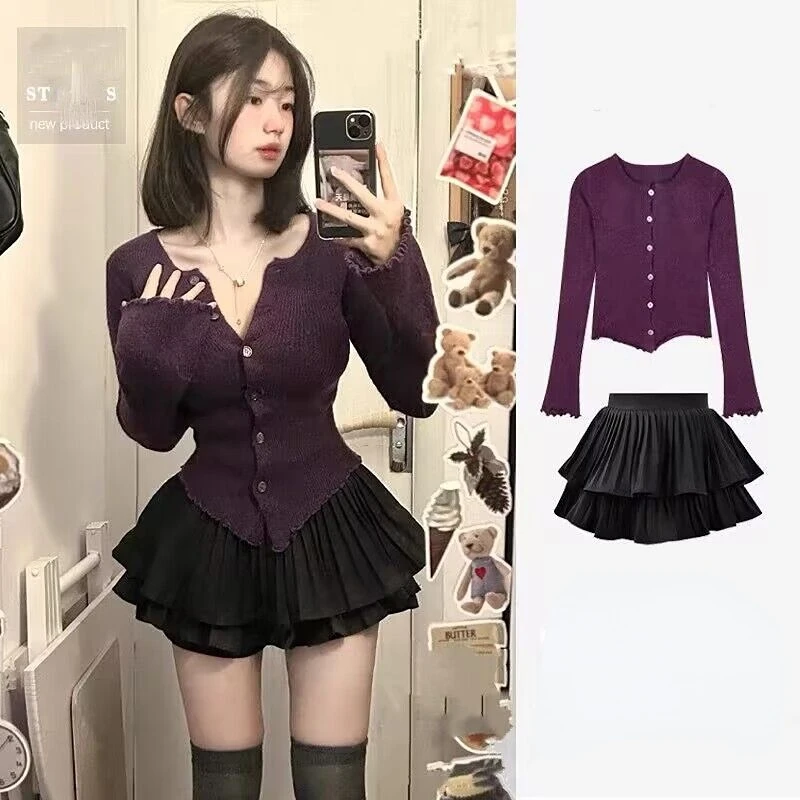 

Spring Salt Wear Small Senior Sense of Light Mature Pure Desire Sweet Spicy Wind Tops Two-piece Suit Skirt Female