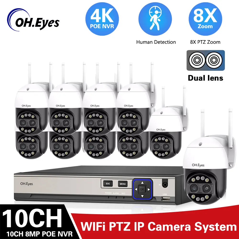 

H.265 10CH 8MP POE NVR система видеонаблюдения 8MP Внутренняя купольная аудио IP-камера P2P удаленная система видеонаблюдения