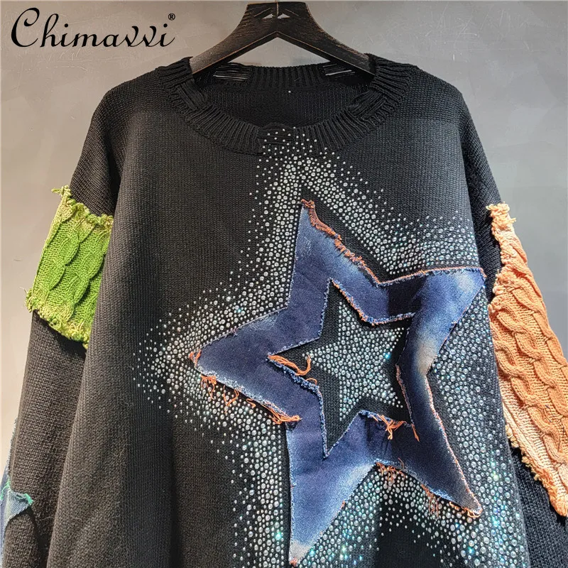 Свободные нашивки контрастного цвета рваные вязаные топы с круглым вырезом и